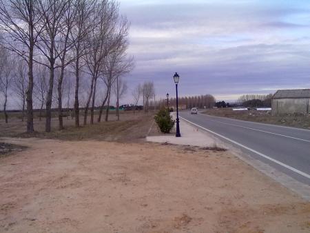 ENTRADA NORTE