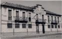 AYUNTAMIENTO